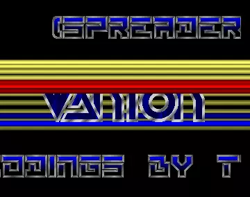 First Movement (1989) by Wanton