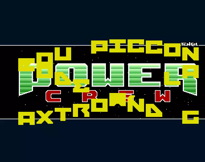 Piccon 2.50 (2005) by Power Crew