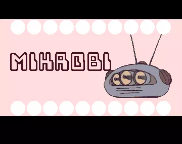 Mikrobi (2006) by Moods Plateau