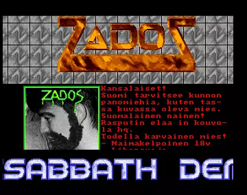 Bytesabbath (1988) by Zados Group