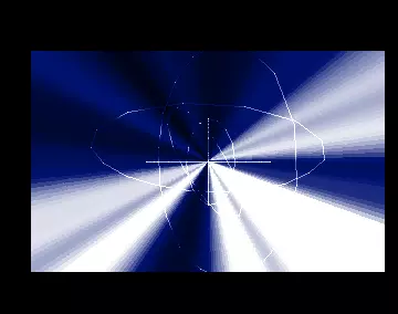 Distortion (1999) by Spaceballs