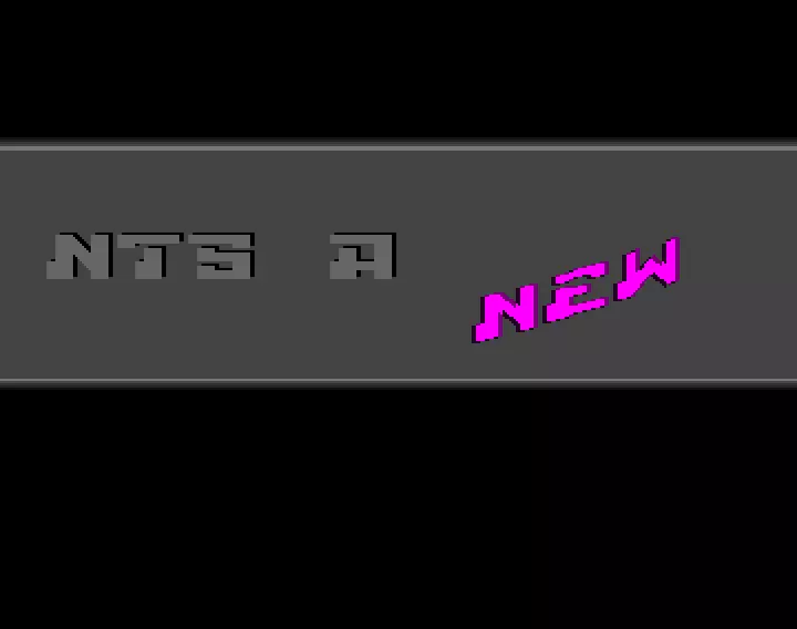 A New Utility (1990) by Fairlight