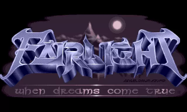 Executioner +3 (1991) by Fairlight