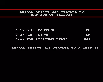 Dragon Spirit +3 (1989) by Trilogy