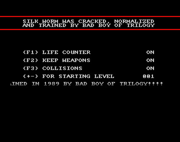 Silkworm +4 (1989) by Trilogy