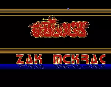 Zak McKracken Import (1989) by Trilogy