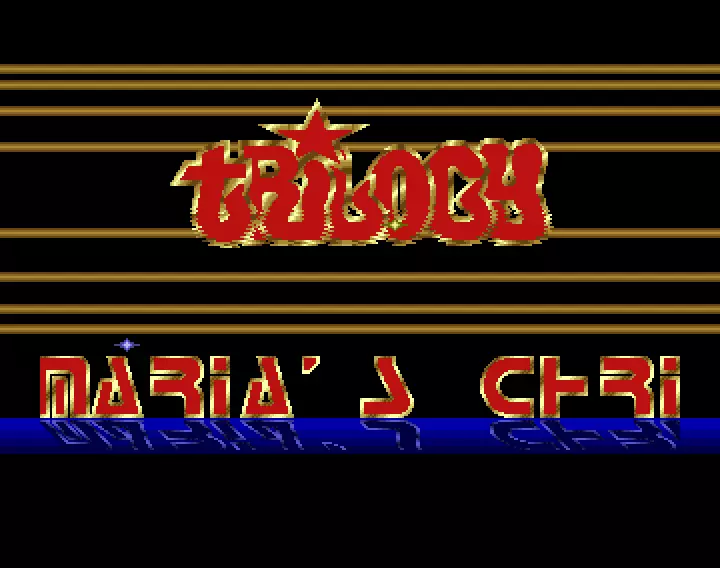 Maria's Christmas Box by Trilogy