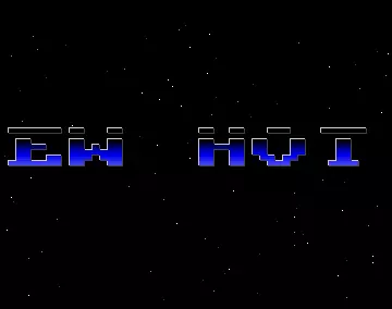 Hot New Stuff by Fairlight