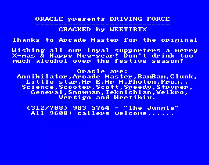 Drivin' Force (1989) by Oracle