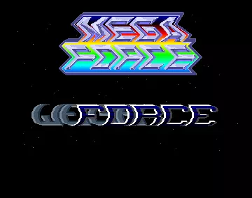 New Stuff by Megaforce
