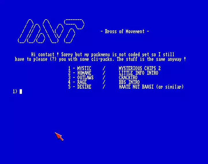Bross Pack (1993) by Movement