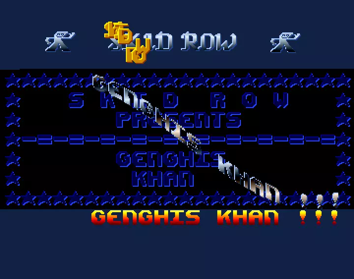 Genghis Khan (1990) by Skid Row