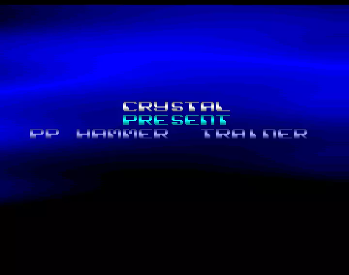 P. P. Hammer And His Pneumatic Weapon +3 (1991) by Crystal