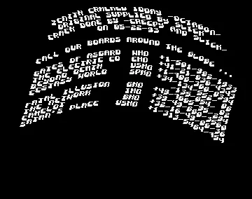 Octagon (1993) by Zenith