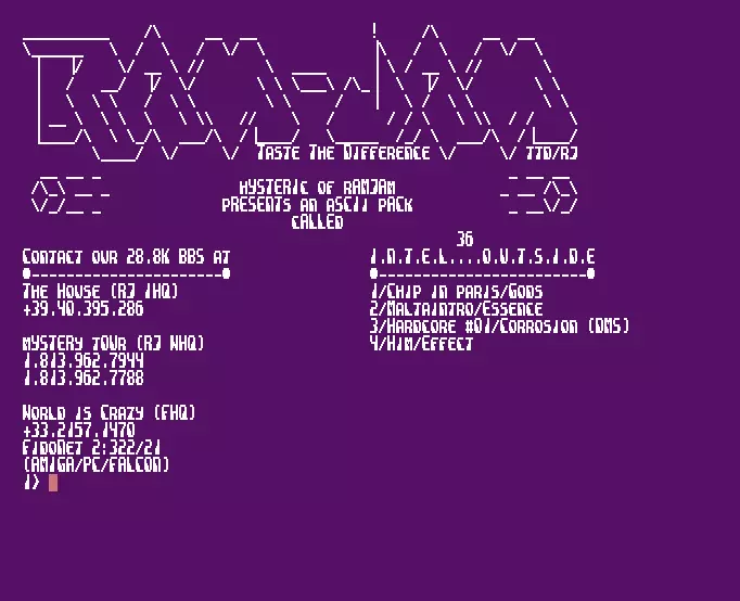 Intel Outside 36 (1995) by Ram Jam