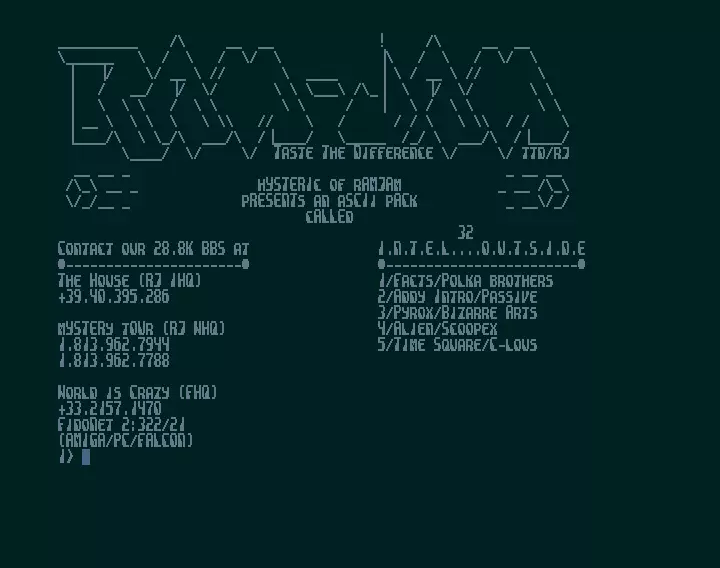 Intel Outside 32 (1995) by Ram Jam