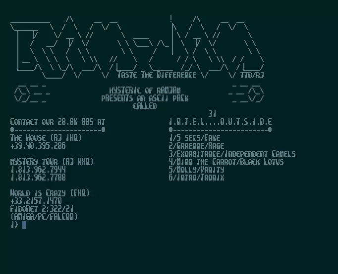 Intel Outside 31 (1995) by Ram Jam