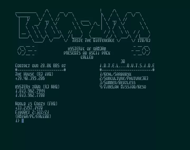 Intel Outside 30 (1995) by Ram Jam
