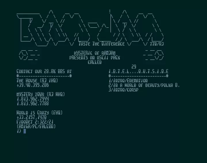 Intel Outside 29 (1995) by Ram Jam