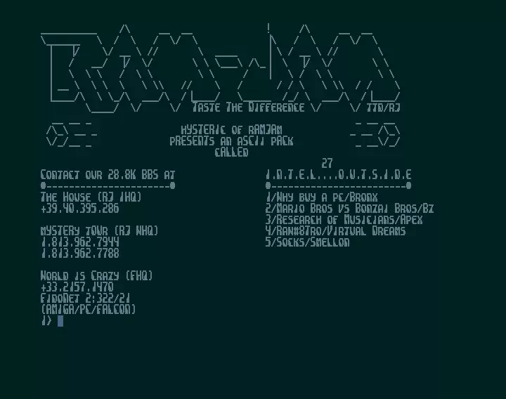 Intel Outside 27 (1995) by Ram Jam