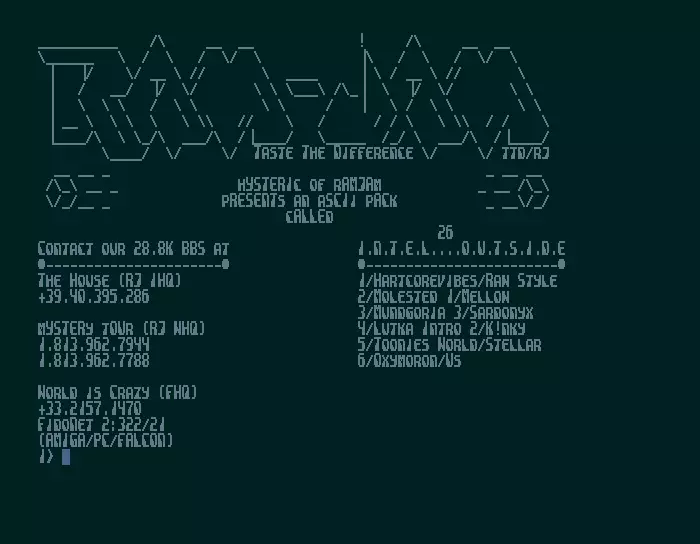 Intel Outside 26 (1995) by Ram Jam