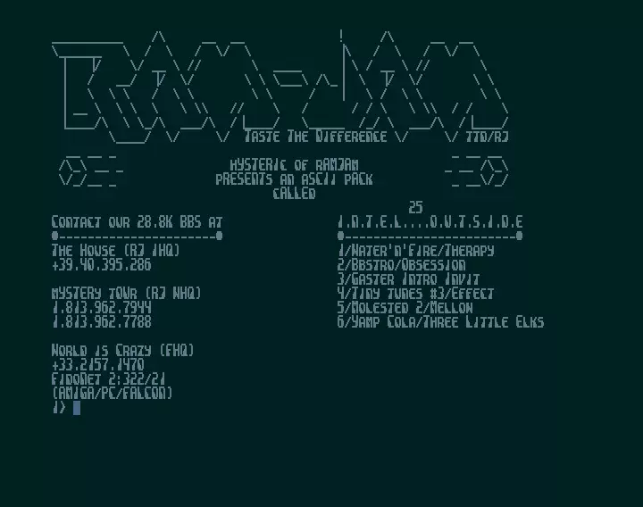 Intel Outside 25 (1995) by Ram Jam