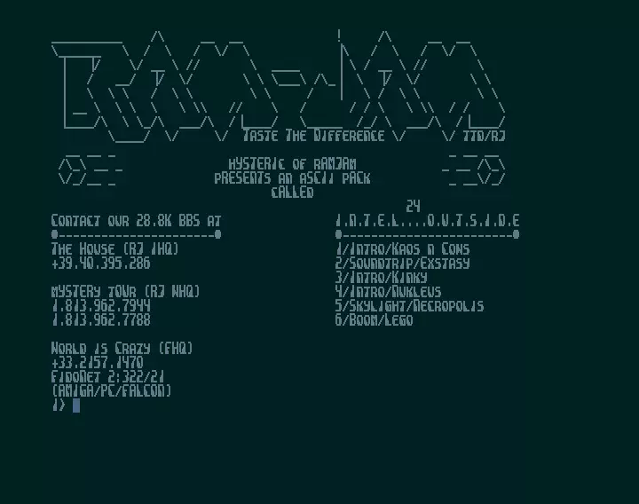 Intel Outside 24 (1995) by Ram Jam