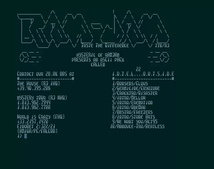 Intel Outside 22 (1995) by Ram Jam
