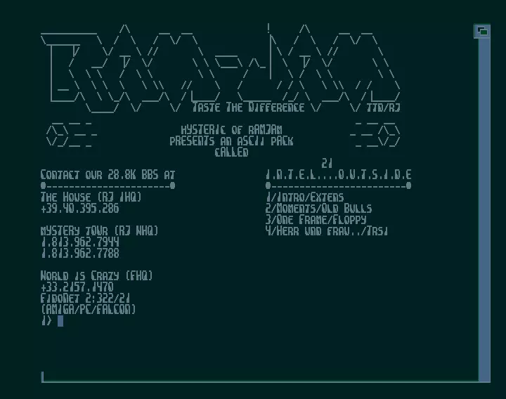 Intel Outside 21 (1995) by Ram Jam