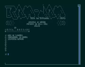 Intel Outside 9 (1995) by Ram Jam