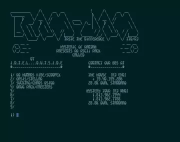 Intel Outside 7 (1995) by Ram Jam