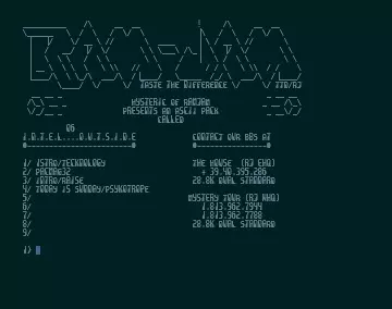 Intel Outside 6 (1995) by Ram Jam