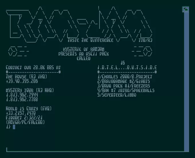 Intel Outside 16 (1995) by Ram Jam