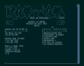 Intel Outside 15 (1995) by Ram Jam