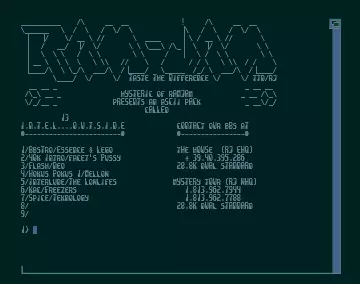Intel Outside 13 (1995) by Ram Jam
