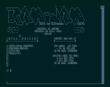 Intel Outside 12 (1995) by Ram Jam