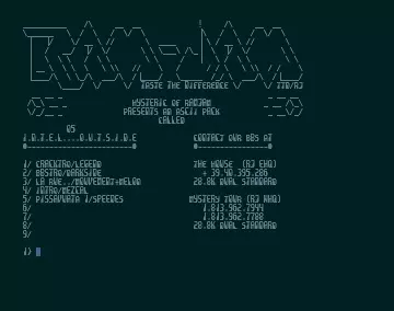 Intel Outside 5 (1995) by Ram Jam