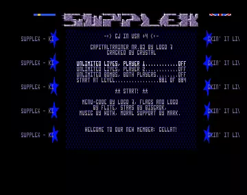 CJ In The USA +4 (1992) by Supplex