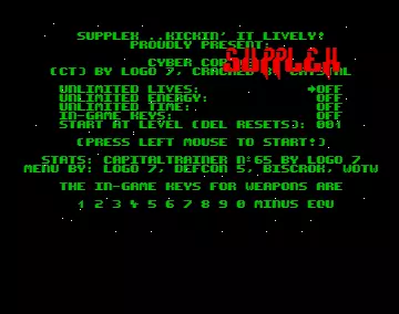Cyber Cop +5 (1992) by Supplex