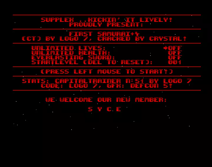 The First Samurai +4 (1991) by Supplex
