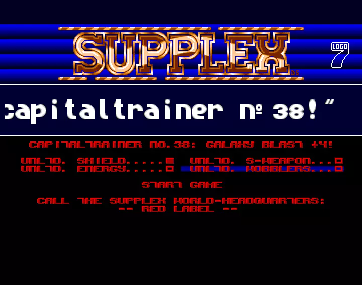 Galaxy Blast +4 (1991) by Supplex
