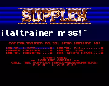 Mean Machine +6 (1991) by Supplex