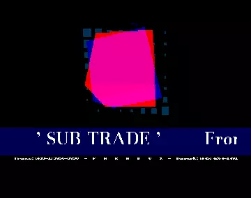 Sub Trade (1993) by Paradox