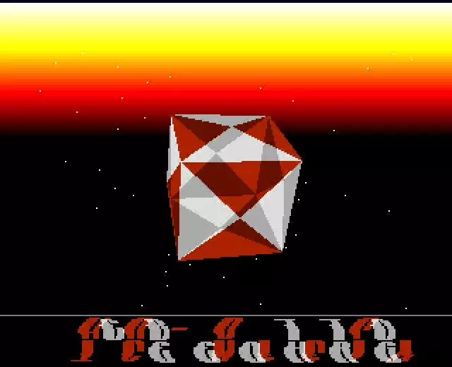 The end of the Cube (2019) by Goblins