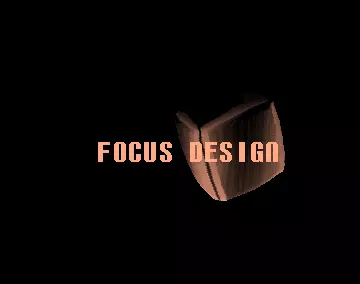 Kublai (2017) by Focus Design