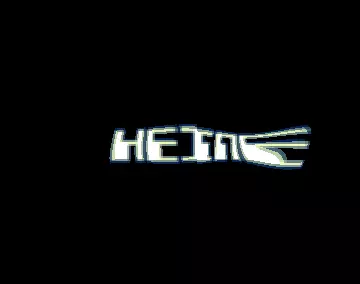 Heine G-Force (2011) by Focus Design