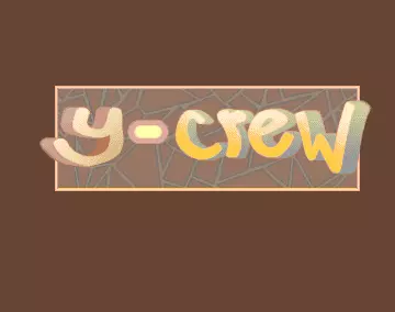 Funky Room (2013) by Y-Crew