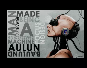 Aulun Baulund (2016) by Focus Design