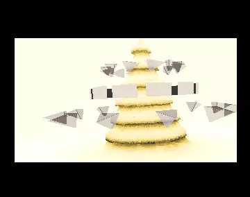 Sensorium Hyperaesthesia (2013) by Software Failure
