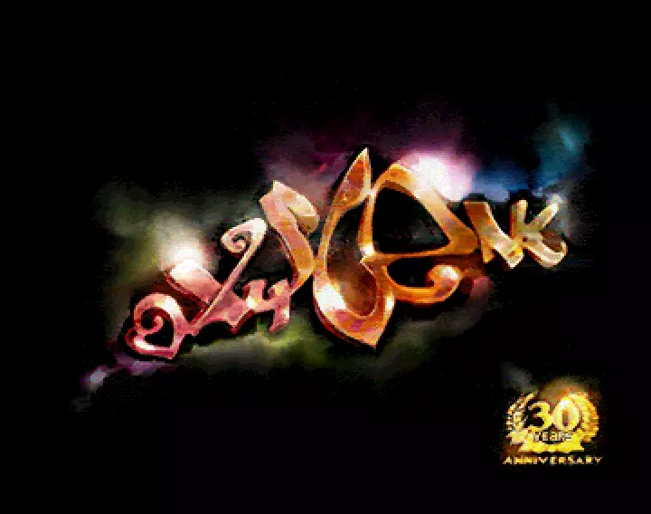 AmigAtari (2020) by Oxygene